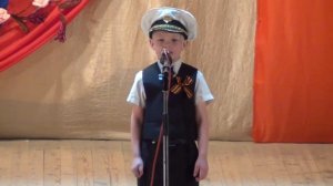 Будущий морской капитан. Детская песня к 9 мая.