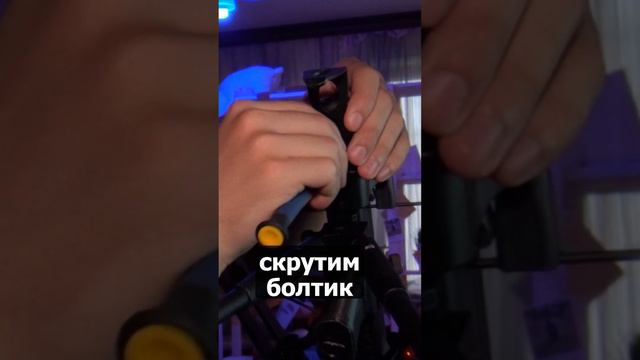 Секретная ФИШКА ДЛЯ АРБАЛЕТА