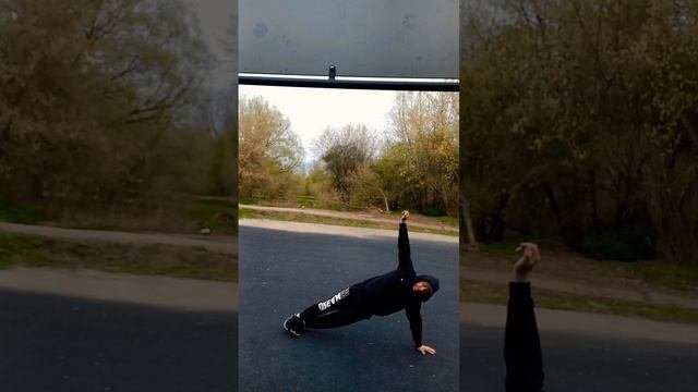 боковая планка