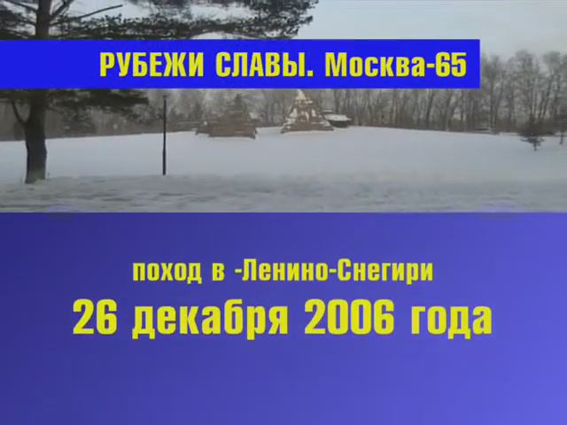 Фильм Снегири