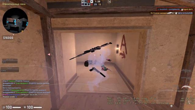 primordial.dev | hvh highlight #3 смотреть онлайн