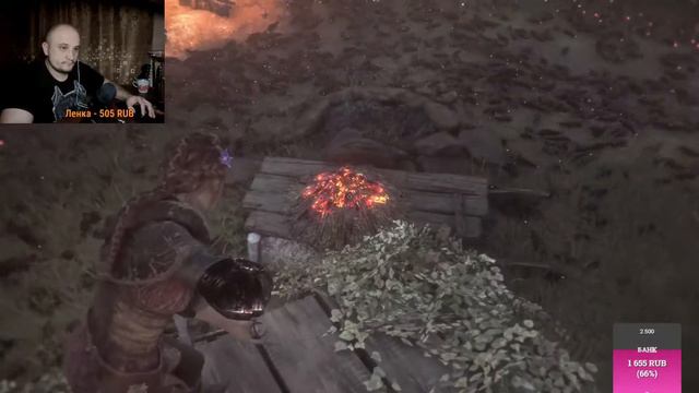 A Plague Tale Innocence► Эпизод 2: Путь в Замок Шато д’Омбраж