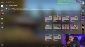 КРАФТ ИЗУМРУДНОГО ГЛОКА ГАММА ВОЛНЫ