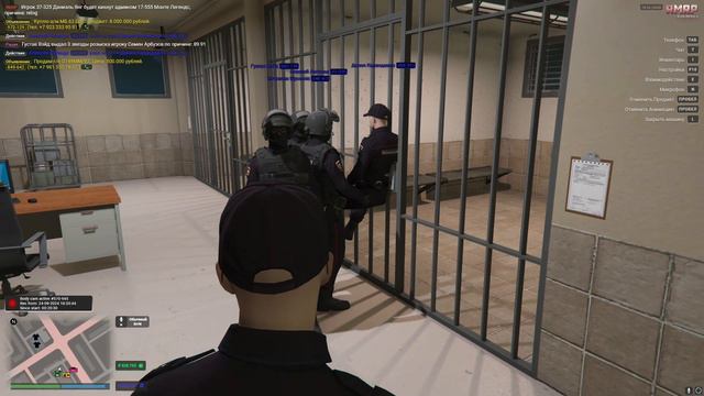 Дело 30