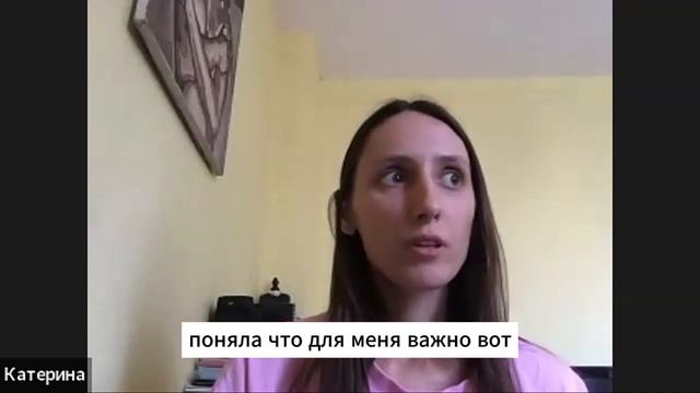 Реальный отзыв о методе Сильва: Как избавиться от тревожности и головных болей?