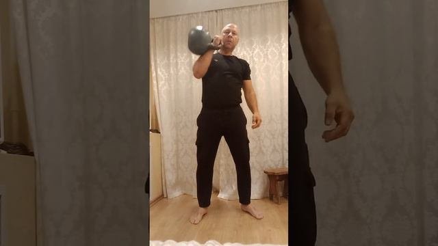 простой вунг 24