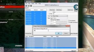 Dead Island взлом на улучшение навыков и на деньги