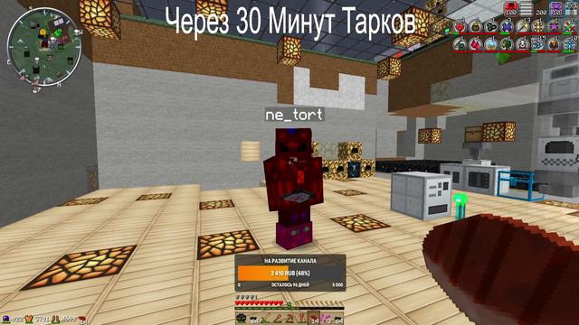 Minecraft 1.7.10 #с модами #Стрим #Гномы#играСподписчиками