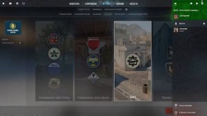 Играю в кс 2 с Читами - До Глобала с Софтом.