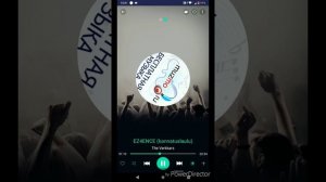 The Verkkars EZ4ENCE.