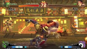 Ultra Street Fighter 4 Blanka Arcade Mode