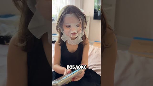Я реально роблоксерша, а ты играешь в роблокс? #мимика #роблокс #роблоксерша #roblox #robloxshorts