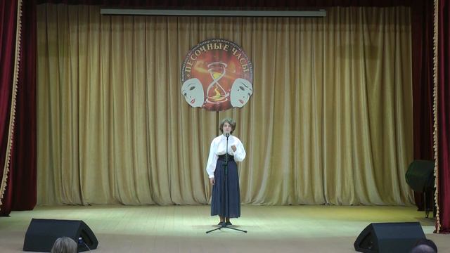 27 04 2024 Песочные часы поэзия