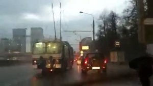 Град