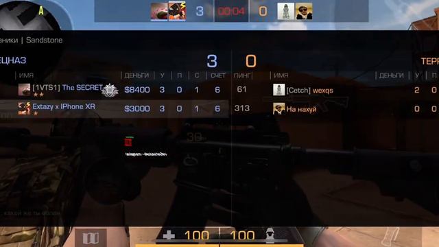 С СОФТОМ ДО ГЛОБАЛА / Legit Hack / 0.22.2