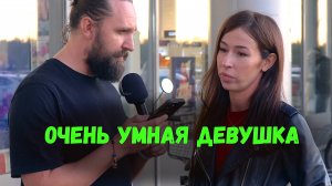 УМНАЯ ДЕВУШКА И ГЛУПЫЙ ПАРЕНЬ / НЕГОДЯЙ TV