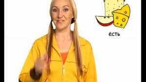 Видеопрезентация 3DVD "Понималка"