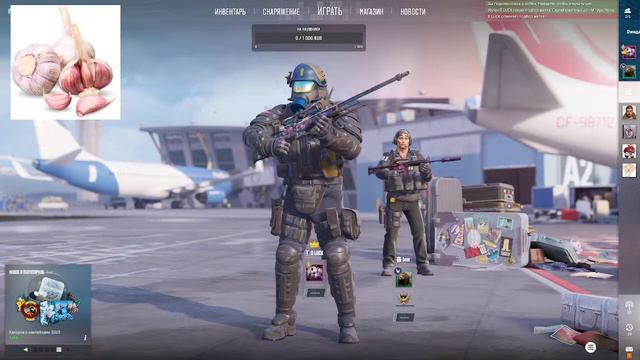 стрим по кс го / играем в напарники и мм / качаем звание / CS:GO смотреть онлайн