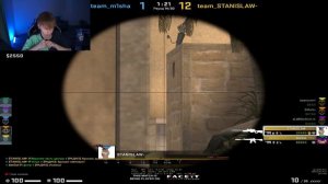 СТРОГО ИГРАЕТ В КС ГО С ЛИКСОМ ДЕСАУТОМ СТАНИСЛАВОМ И КОСТЫЧЕМ