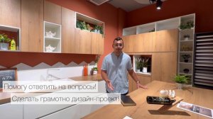 Тургунов Тимофей Бахтиярович дизайнер интерьера