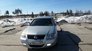 Промежуточная аттестация