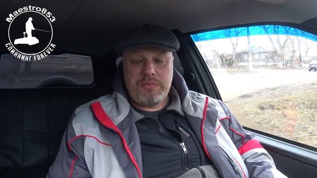 О смене названия канала смотреть онлайн