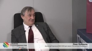 Медиагостиная: Интервью с Олегом Кобяковым, Директором Отделения ФАО ООН для связи с РФ