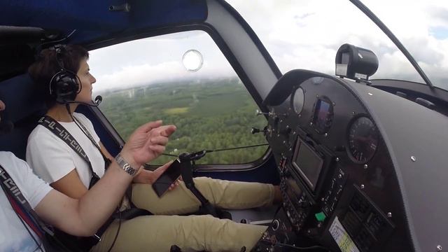 Пипистрель пример видеозаписи