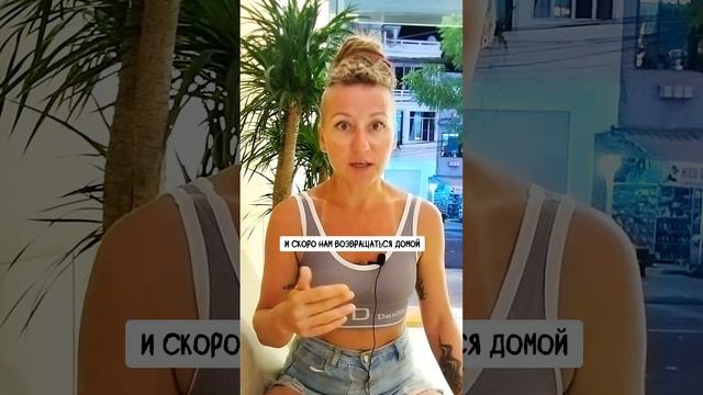 Я обязана продолжать! Хотя бы для себя #гдебратьэнергию #энергия #курскаяобласть
