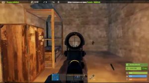 Rust macros I Rust Макрос для АК47 I Rust макрос на AK47 l Rust cheat l Читы Раст