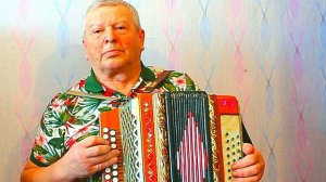 Аргентинское танго на гармони.
