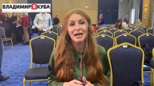 Ольга Рашевская Руководитель центра Хабаровский