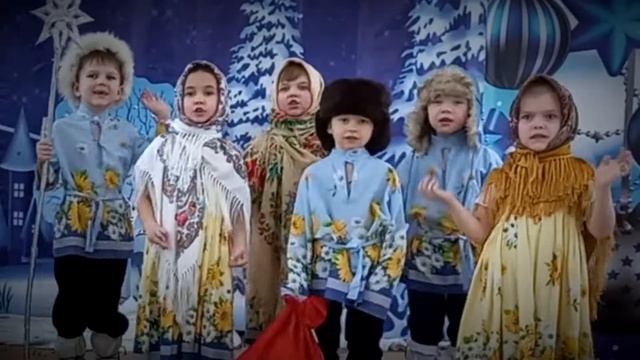 сеем веем посеваем с рождеством всех поздравляем смотреть онлайн