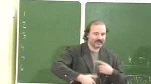 Урок И.В.Ященко основы теории вероятностей и математической статистики 7 кл