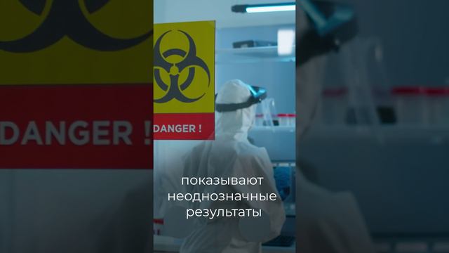 Коллаген: пить или не пить? 🤔