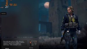 как поиграть в cs go со всеми скинами