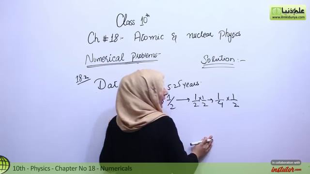 Class 10th Physics Chapter 18 Numerical - 10th Class Physics Chapter 9 Important Numericals