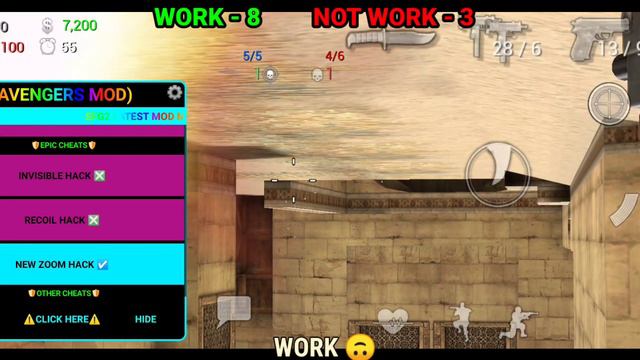 Special Forces Group 2 Mod Menu (NEW MOD MENU)