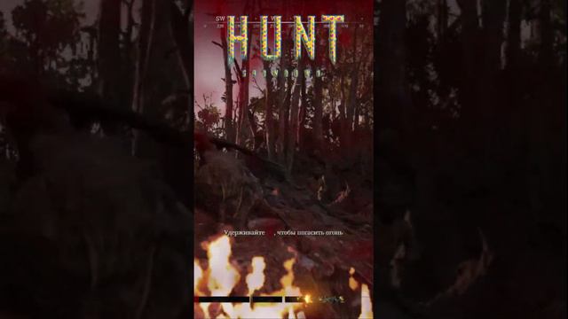 Hunt Showdown - Горячий прием от некроманта!