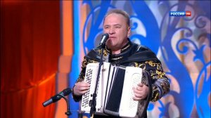 Надежда Кадышева и ансамбль "Золотое кольцо" - Светят звёзды