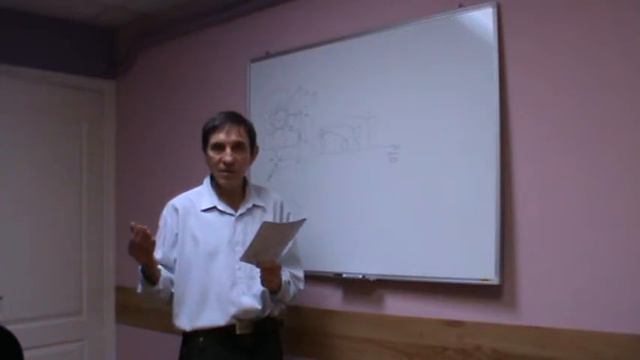 8-ЗАКОН ИЕРАРХИИ