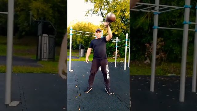обычный движ