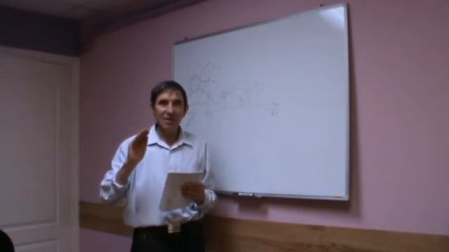 5-ЗАКОН ОЖИДАНИЯ