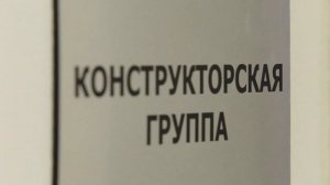 Юбилейный ролик к двадцатилетию компании Спектрум