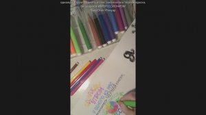 lesson lettering renuar. каллиграфия симметрия и композиция