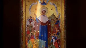 Всех скорбящих радость. Акафист Божией Матери