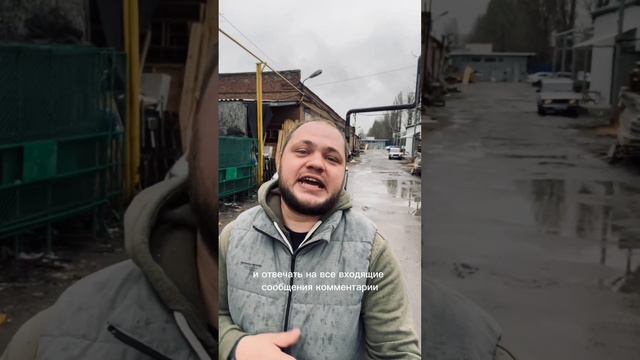 Сделал дело - гуляй смело! Отвечаю на ваши вопросы, сообщения. #столярнаямастерская #diy #shorts
