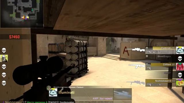 CS:GO. Соревновательный с утырками. 16+