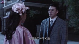 Последняя принцесса 1 сезон 31 серия