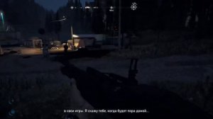 Прохождение far cry 5 на ps4